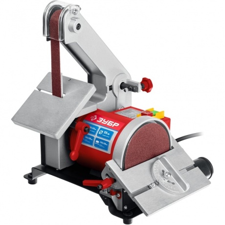 Станок шлифовальный Зубр ЗШС-330
Станок шлифовальный Зубр ЗШС-330