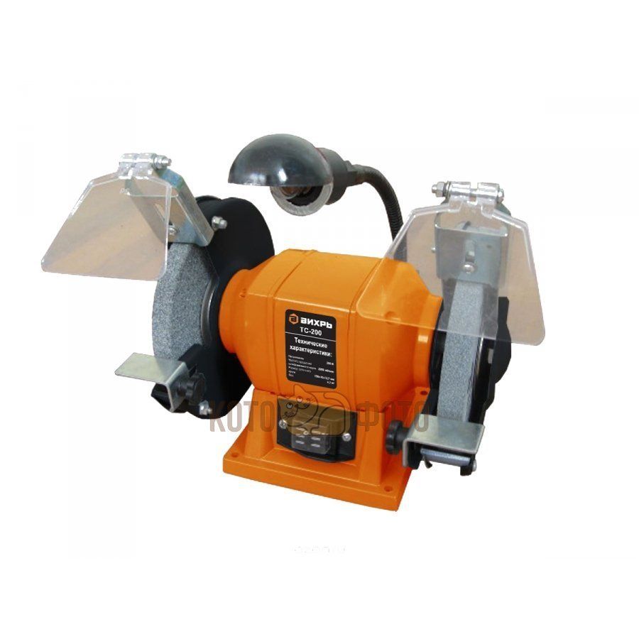 Точильный станок Вихрь ТС-200
Точильный станок Вихрь ТС-200