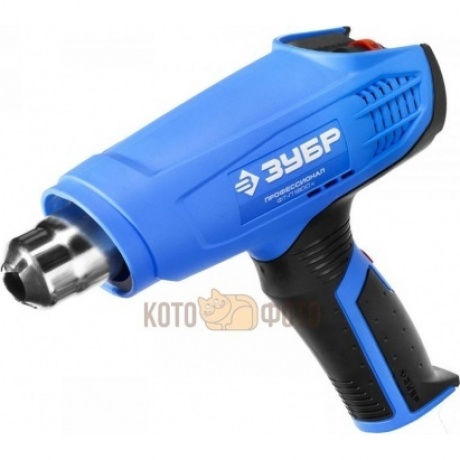 Строительный фен Зубр ФТ-П1600
Строительный фен Зубр ФТ-П1600