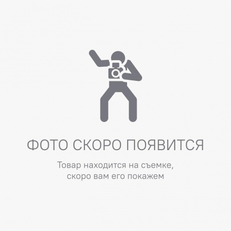 Воздуходувка Starwind SBB-570.20-0.0 пит.:от аккум. красный/черный
Воздуходувка Starwind SBB-570.20-0.0 пит.:от аккум. красный/черный