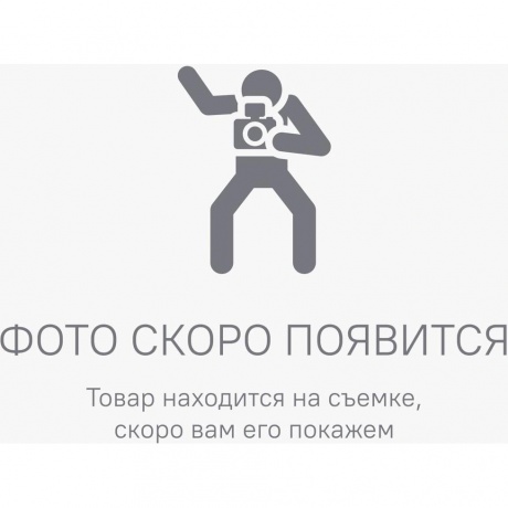 Воздуходувка Starwind SBB-570.20-0.0 пит.:от аккум. красный/черный
Воздуходувка Starwind SBB-570.20-0.0 пит.:от аккум. красный/черный