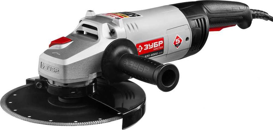 Машина шлифовальная угловая Зубр УШМ-230-2300 ПМ3
Машина шлифовальная угловая Зубр УШМ-230-2300 ПМ3