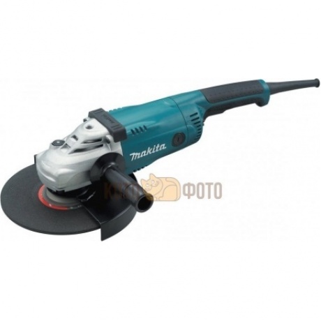 Угловая шлифмашина Makita GA9020
Угловая шлифмашина Makita GA9020