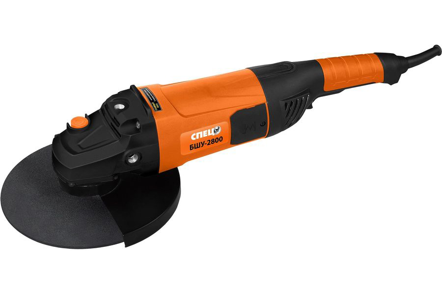 Углошлифовальная машина Спец БШУ-2800
Углошлифовальная машина Спец БШУ-2800