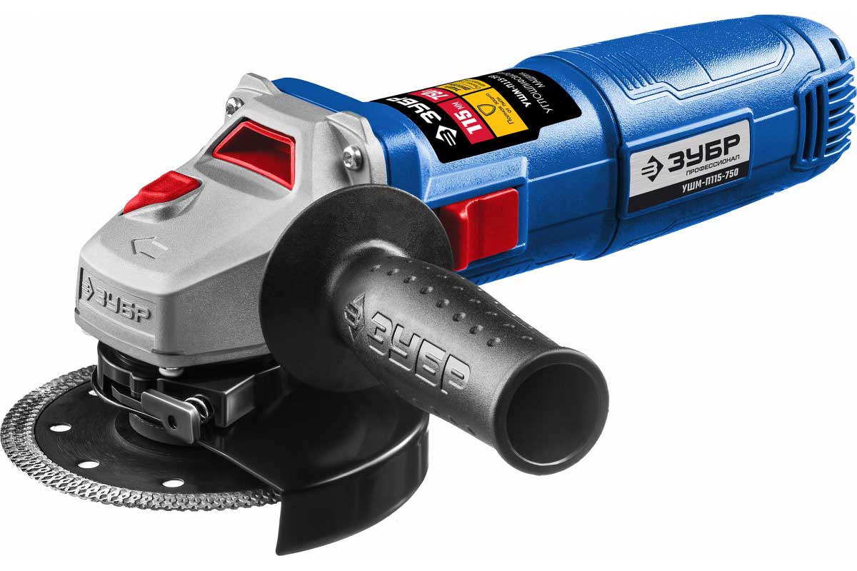 Машина шлифовальная угловая Зубр УШМ-П115-750
Машина шлифовальная угловая Зубр УШМ-П115-750