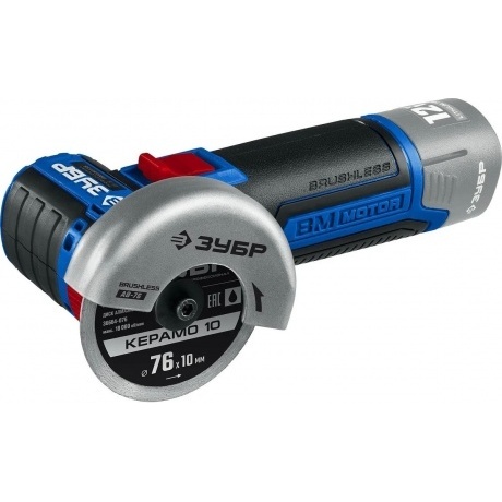 УШМ ЗУБР 12 В, D76 мм, 1 АКБ тип Т7 (4 А·ч), бесщеточная, сумка, Профессионал (AB-76-41)
УШМ ЗУБР 12 В, D76 мм, 1 АКБ тип Т7 (4 А·ч), бесщеточная, сумка, Профессионал (AB-76-41)