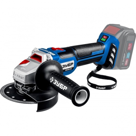 Угловая шлифовальная машина ЗУБР Т7, 20 В, 125 мм, без АКБ, бесщеточная, Профессионал (AB-125)
Угловая шлифовальная машина ЗУБР Т7, 20 В, 125 мм, без АКБ, бесщеточная, Профессионал (AB-125)