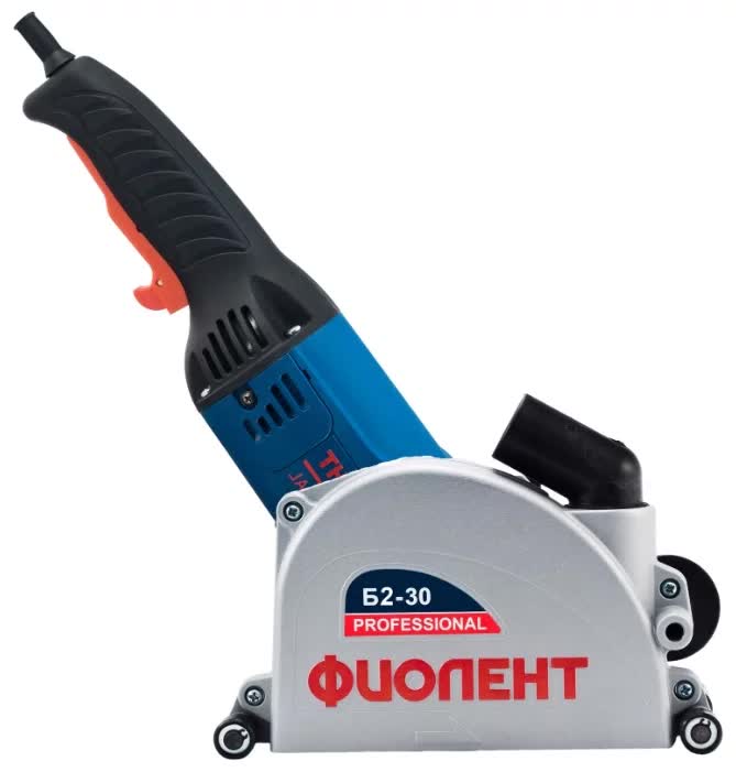 Бороздодел Фиолент Б2-30
Бороздодел Фиолент Б2-30