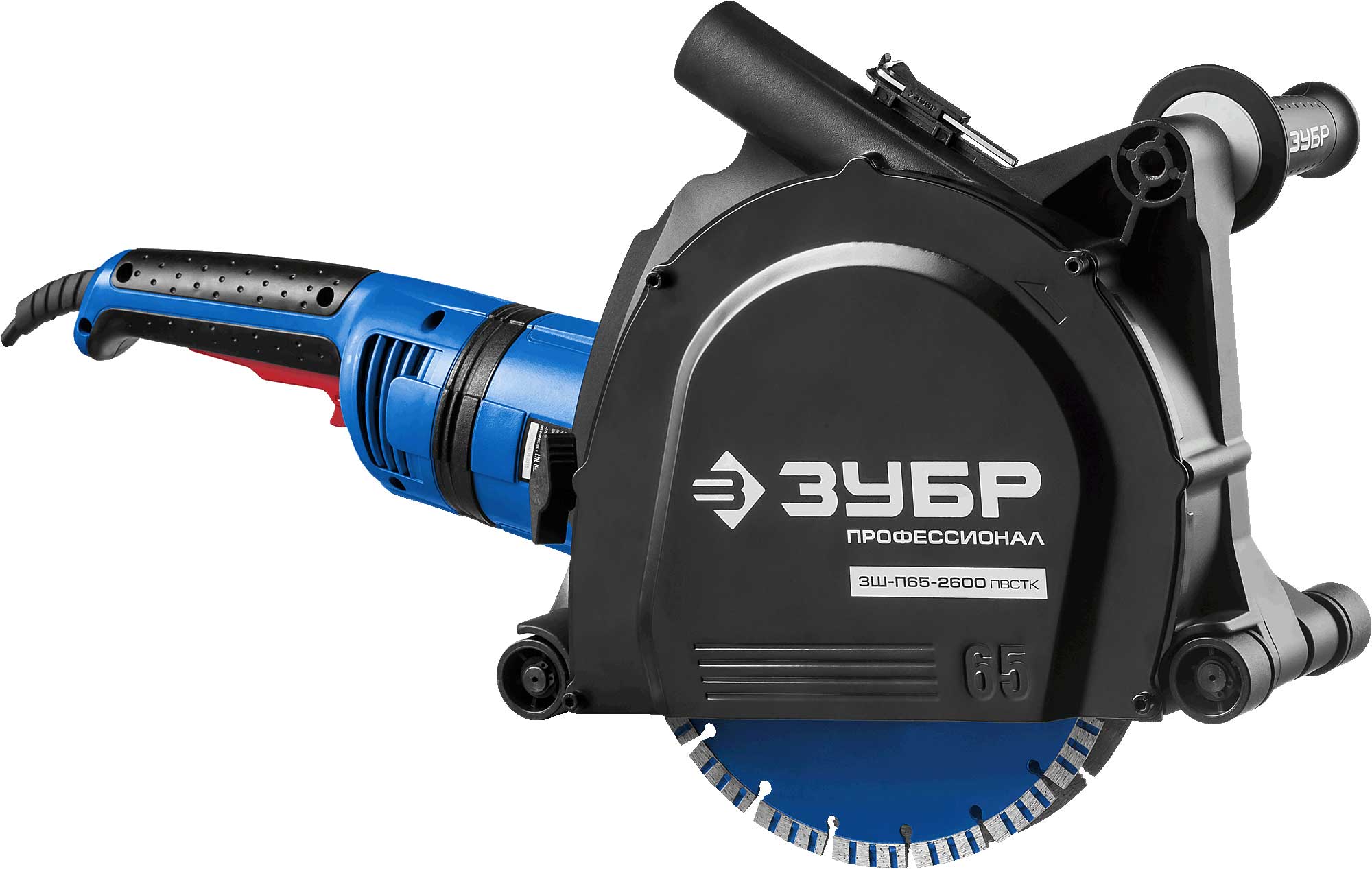Штроборез Зубр ЗШ-П65-2600 ПВСТК
Штроборез Зубр ЗШ-П65-2600 ПВСТК