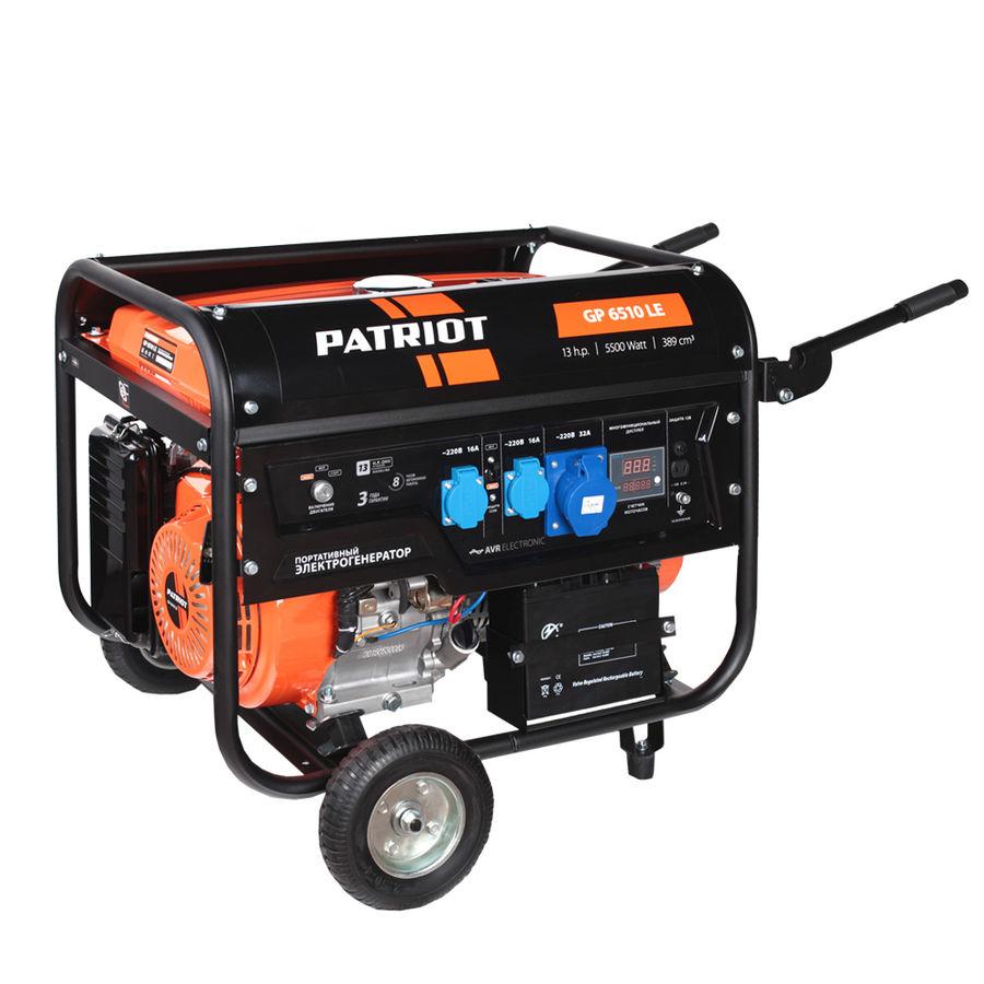 Генератор бензиновый Patriot GP 6510LE 474101570
Генератор бензиновый Patriot GP 6510LE 474101570