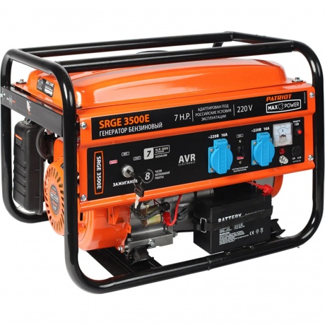 Генератор бензиновый Patriot Max Power SRGE 2500 474103130
Генератор бензиновый Patriot Max Power SRGE 2500 474103130