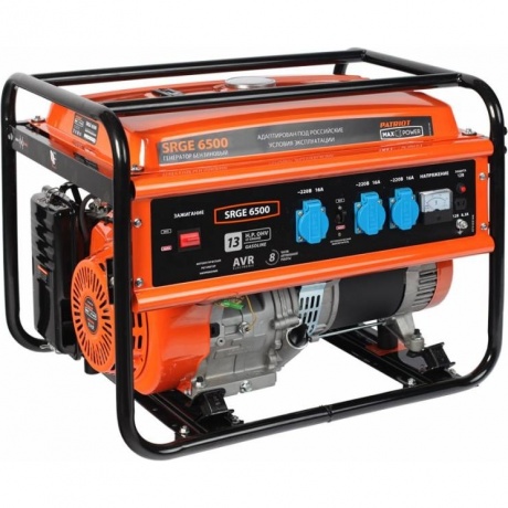 Генератор бензиновый Patriot Max Power SRGE 6500 474103166
Генератор бензиновый Patriot Max Power SRGE 6500 474103166