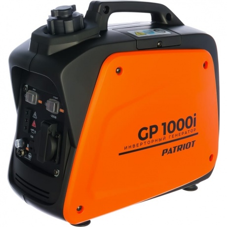Генератор инверторный Patriot 1000i 474101025
Генератор инверторный Patriot 1000i 474101025