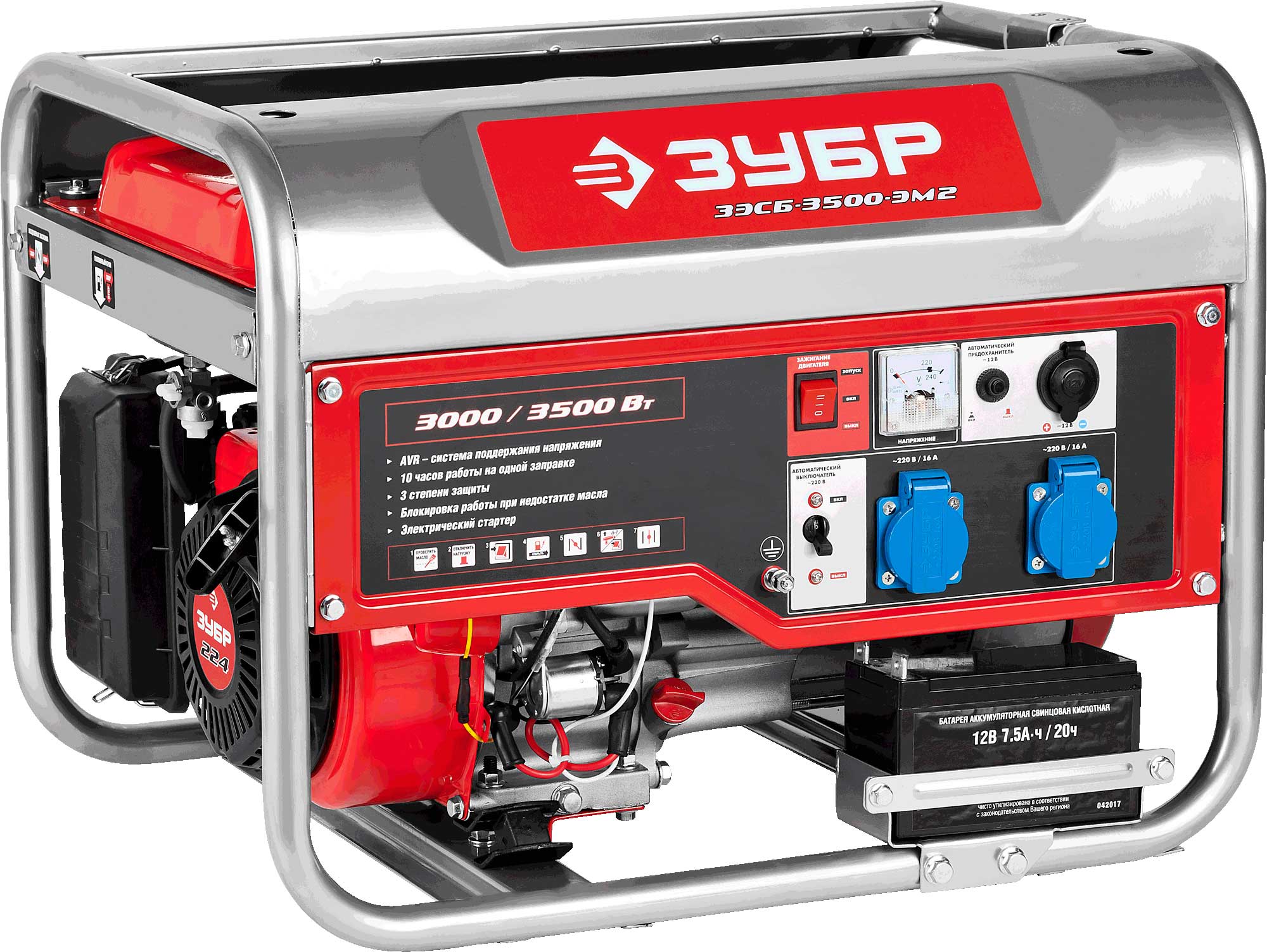 Генератор бензиновый Зубр ЗЭСБ-3500
Генератор бензиновый Зубр ЗЭСБ-3500