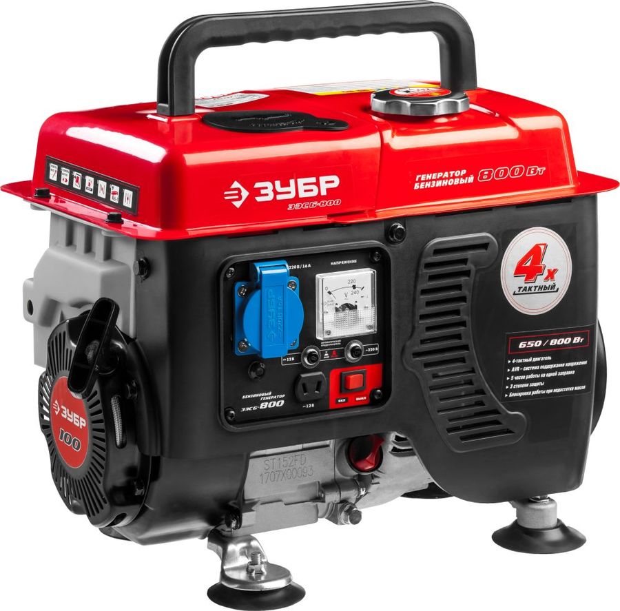 Генератор бензиновый Зубр ЗЭСБ-800
Генератор бензиновый Зубр ЗЭСБ-800