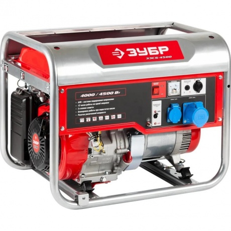 Генератор бензиновый Зубр ЗЭСБ-4500
Генератор бензиновый Зубр ЗЭСБ-4500