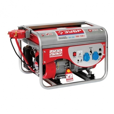 Генератор бензиновый Зубр ЗЭСГ-2500
Генератор бензиновый Зубр ЗЭСГ-2500