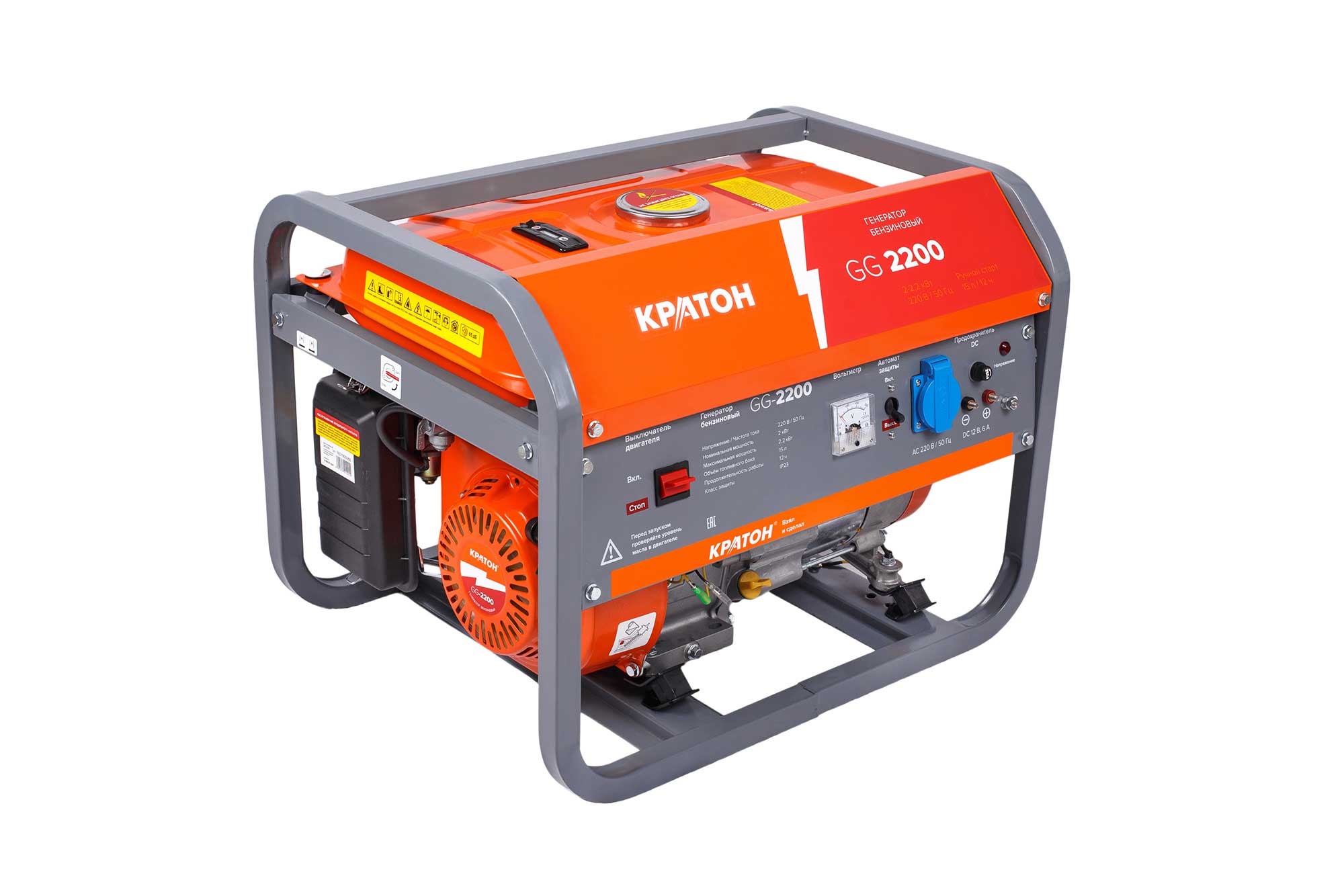 Генератор бензиновый Кратон GG-2200
Генератор бензиновый Кратон GG-2200