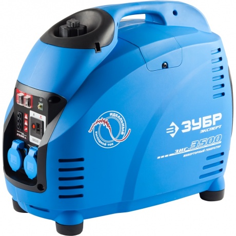 Генератор инверторный бензиновый Зубр ЗИГ-3500
Генератор инверторный бензиновый Зубр ЗИГ-3500