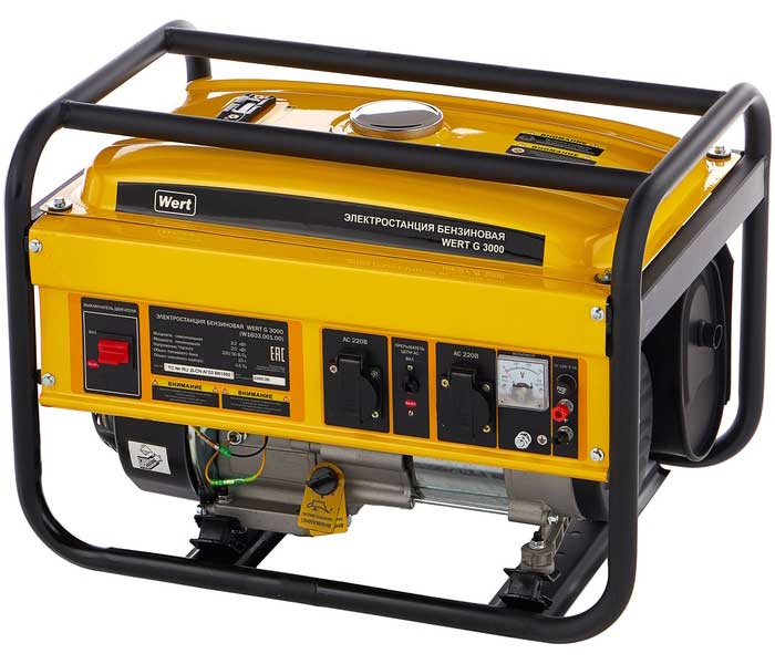 Генератор бензиновый Wert G3000 (W1603.001.00)
Генератор бензиновый Wert G3000 (W1603.001.00)