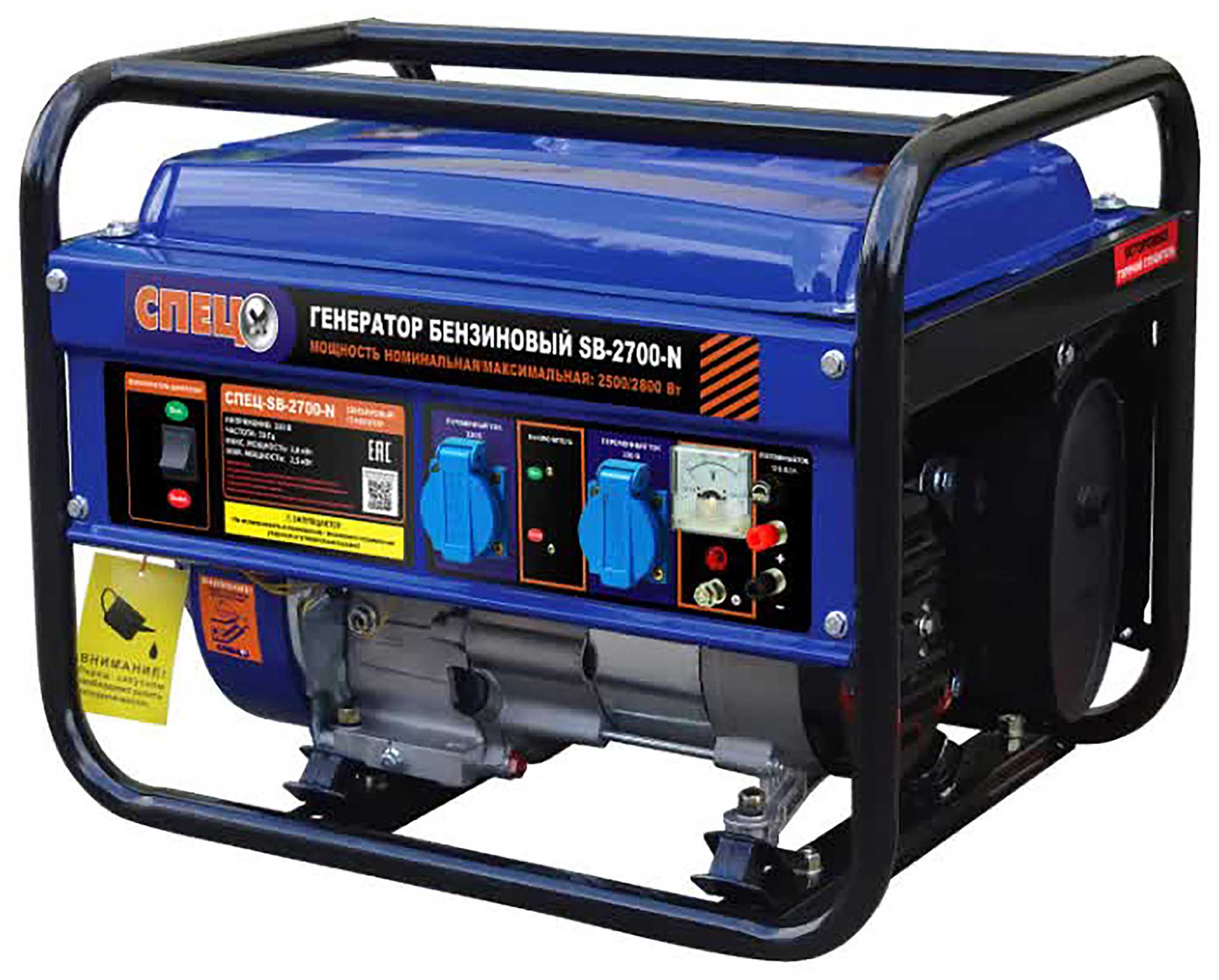 Генератор Спец SB-2700N 
Генератор Спец SB-2700N