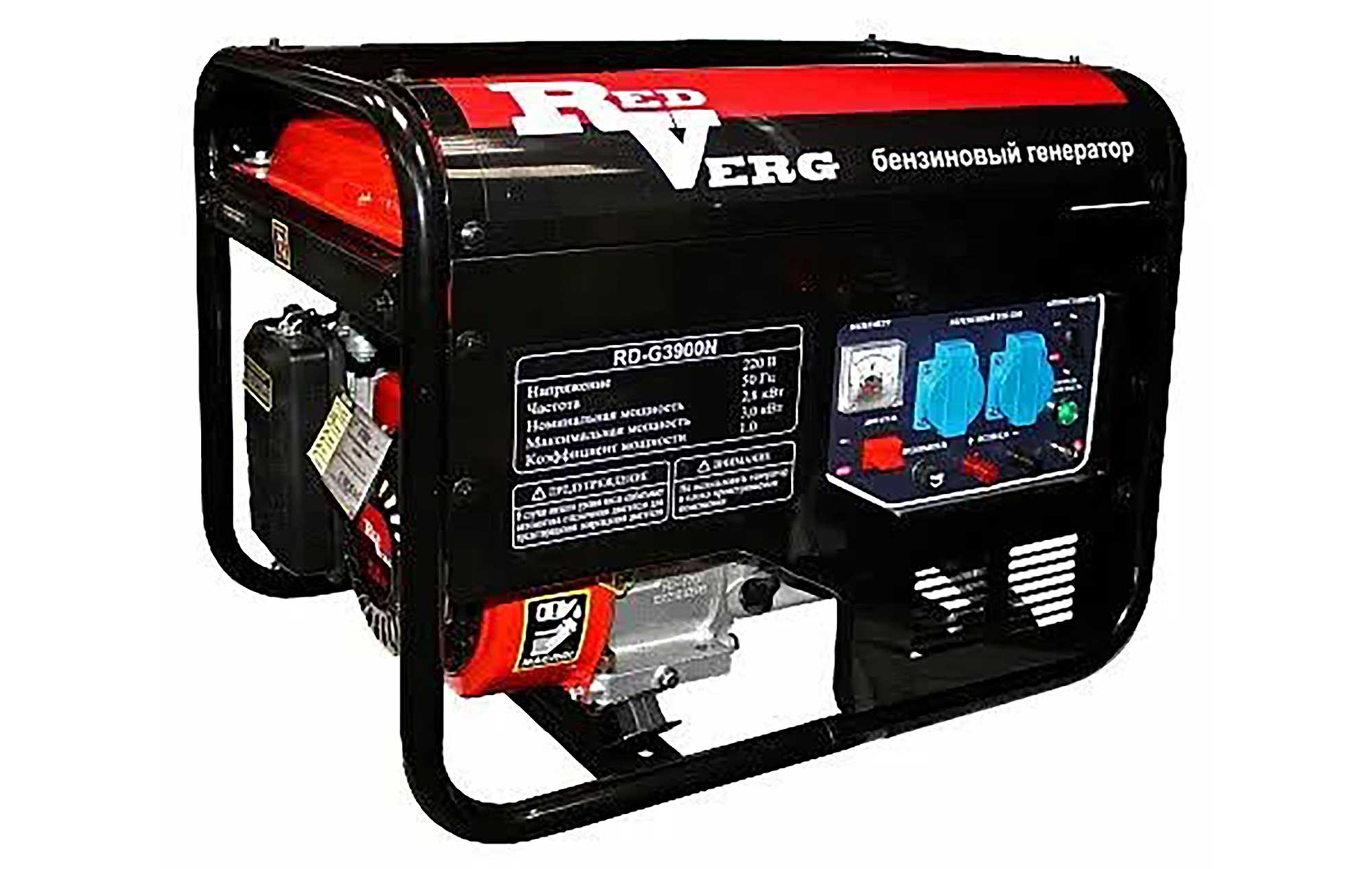 Генератор RedVerg RD-G3900N
Генератор RedVerg RD-G3900N