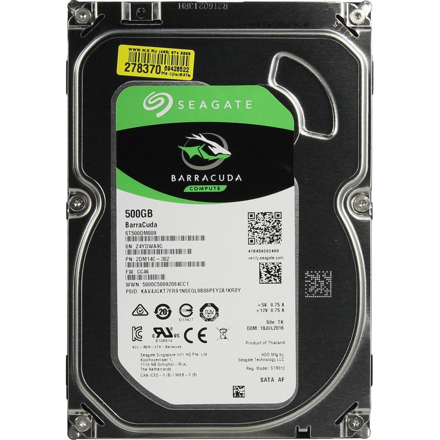 Жесткий диск Seagate ST500DM009
Жесткий диск Seagate ST500DM009