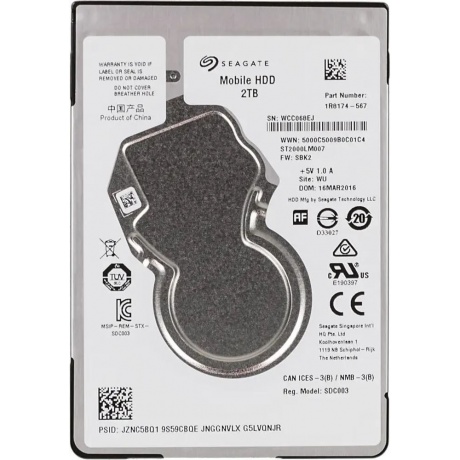 Жесткий диск HDD Seagate BarraCuda 2TB (ST2000LM007)
Жесткий диск HDD Seagate BarraCuda 2TB (ST2000LM007)
