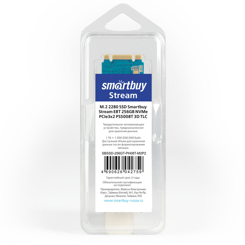 Накопитель SSD Smartbuy Stream E8T 256Gb (SBSSD-256GT-PH08T-M2P2
Накопитель SSD Smartbuy Stream E8T 256Gb (SBSSD-256GT-PH08T-M2P2
