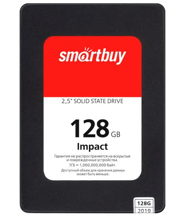 Накопитель SSD Smartbuy Impact 128Gb (SBSSD-128GT-PH12-25S3)
Накопитель SSD Smartbuy Impact 128Gb (SBSSD-128GT-PH12-25S3)