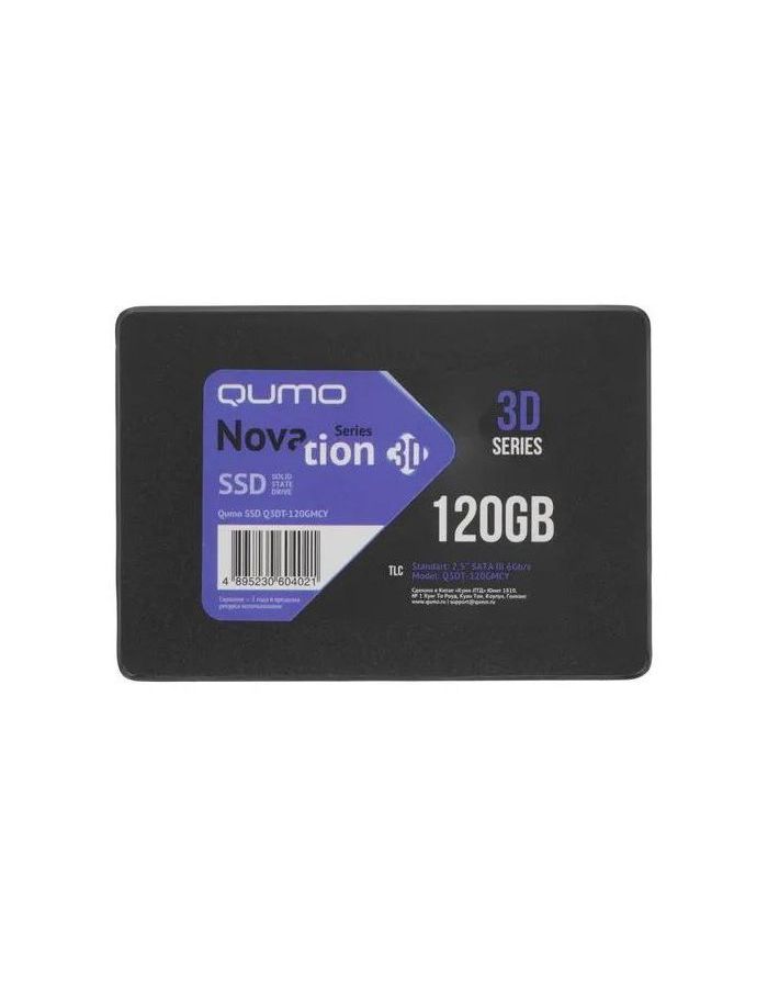 Накопитель SSD Qumo Novation TLC 3D 2.5 120Gb (Q3DT-120GMCY)
Накопитель SSD Qumo Novation TLC 3D 2.5 120Gb (Q3DT-120GMCY)
