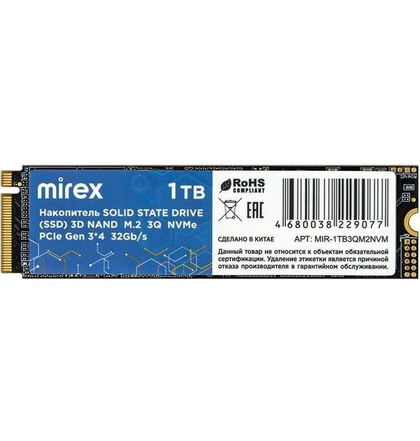 Накопитель SSD Mirex 1Tb 13640-1TB3QM2NVM
Накопитель SSD Mirex 1Tb 13640-1TB3QM2NVM