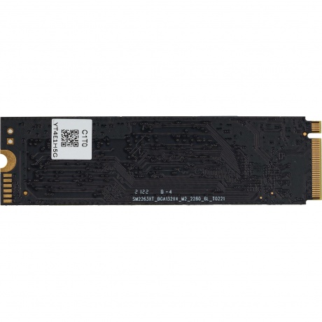Накопитель SSD Digma 4Tb Top P8 M.2 2280
Накопитель SSD Digma 4Tb Top P8 M.2 2280