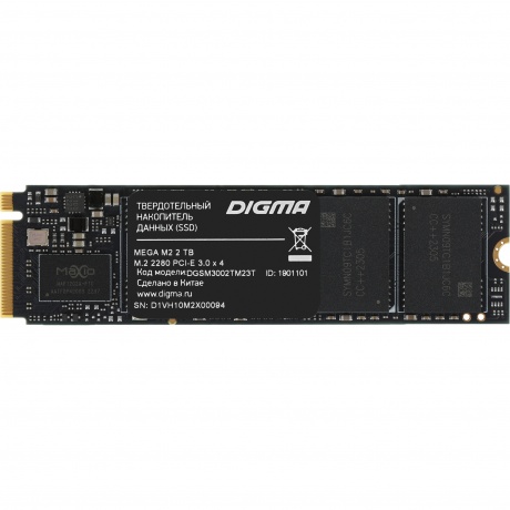 Накопитель SSD Digma 2Tb DGSM3002TM23T Mega M2 M.2 2280
Накопитель SSD Digma 2Tb DGSM3002TM23T Mega M2 M.2 2280