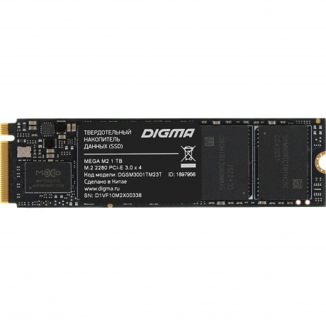 Накопитель SSD Digma 1Tb Mega (DGSM3001TM23T)
Накопитель SSD Digma 1Tb Mega (DGSM3001TM23T)