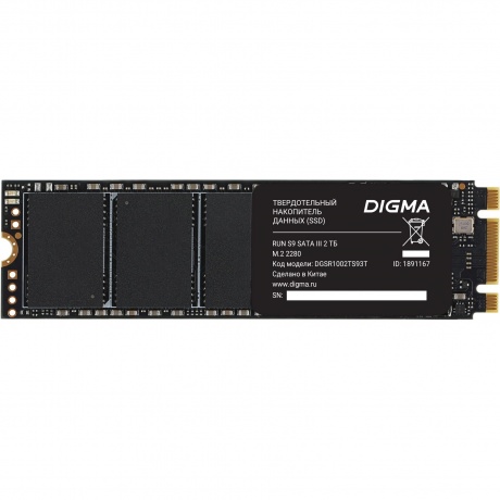 Накопитель SSD Digma SATA-III 2Tb Run S9 (DGSR1002TS93T)
Накопитель SSD Digma SATA-III 2Tb Run S9 (DGSR1002TS93T)