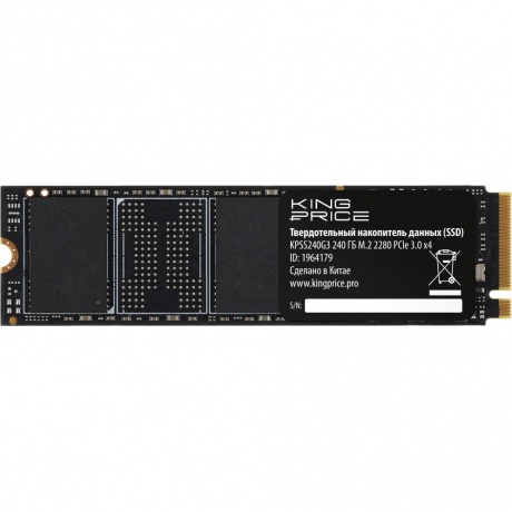 Накопитель SSD KingPrice 240Gb KPSS240G3
Накопитель SSD KingPrice 240Gb KPSS240G3