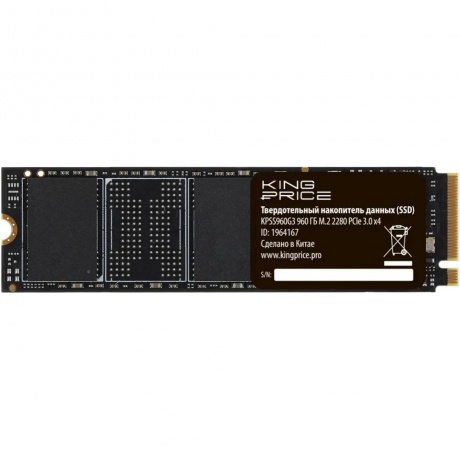 Накопитель SSD KingPrice 960Gb KPSS960G3
Накопитель SSD KingPrice 960Gb KPSS960G3
