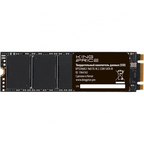 Накопитель SSD KingPrice SATA-III 960Gb KPSS960G1
Накопитель SSD KingPrice SATA-III 960Gb KPSS960G1