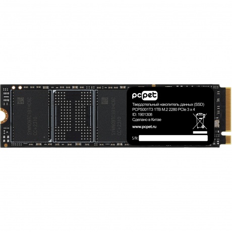 Накопитель SSD PC Pet 1TB (PCPS001T3) OEM
Накопитель SSD PC Pet 1TB (PCPS001T3) OEM