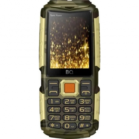 Мобильный телефон BQ 2430 Tank Power Camo Gold, Коричневый
Мобильный телефон BQ 2430 Tank Power Camo Gold, Коричневый