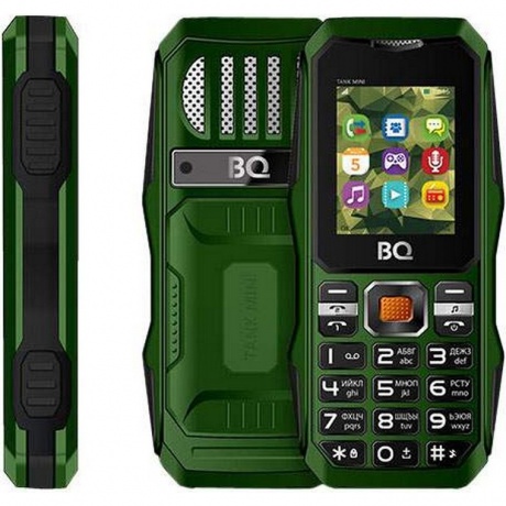 Мобильный телефон BQ 1842 Tank Mini Green, Зеленый
Мобильный телефон BQ 1842 Tank Mini Green, Зеленый