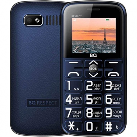 Мобильный телефон BQ 1851 Respect Blue, Синий
Мобильный телефон BQ 1851 Respect Blue, Синий