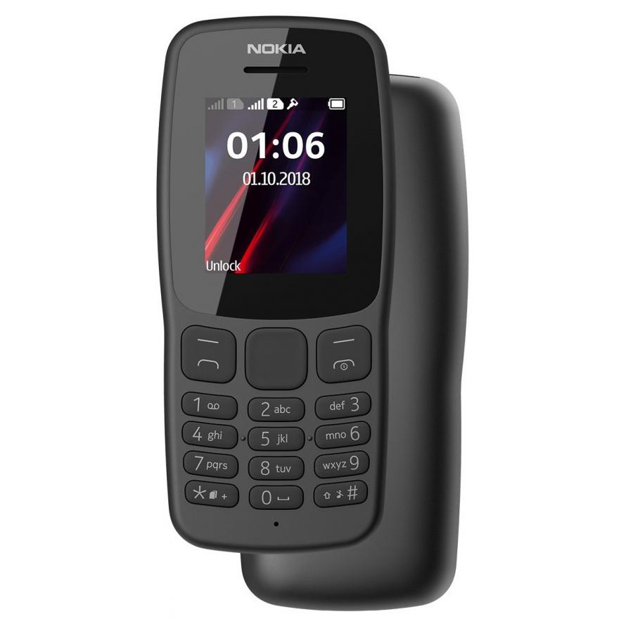 Мобильный телефон Nokia 106 DS TA-1114 Grey, Темно-серый
Мобильный телефон Nokia 106 DS TA-1114 Grey, Темно-серый
