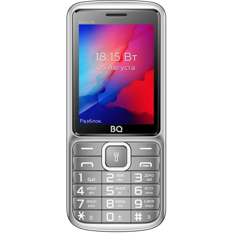 Мобильный телефон BQ 2810 Boom XL Grey, Серый
Мобильный телефон BQ 2810 Boom XL Grey, Серый