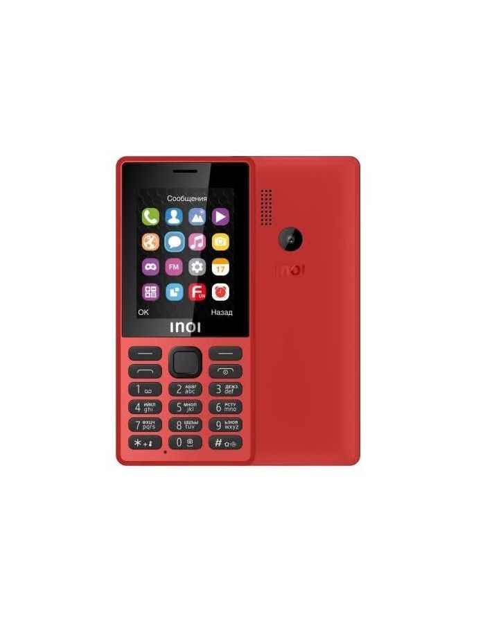 Мобильный телефон INOI 244 Red, Красный
Мобильный телефон INOI 244 Red, Красный