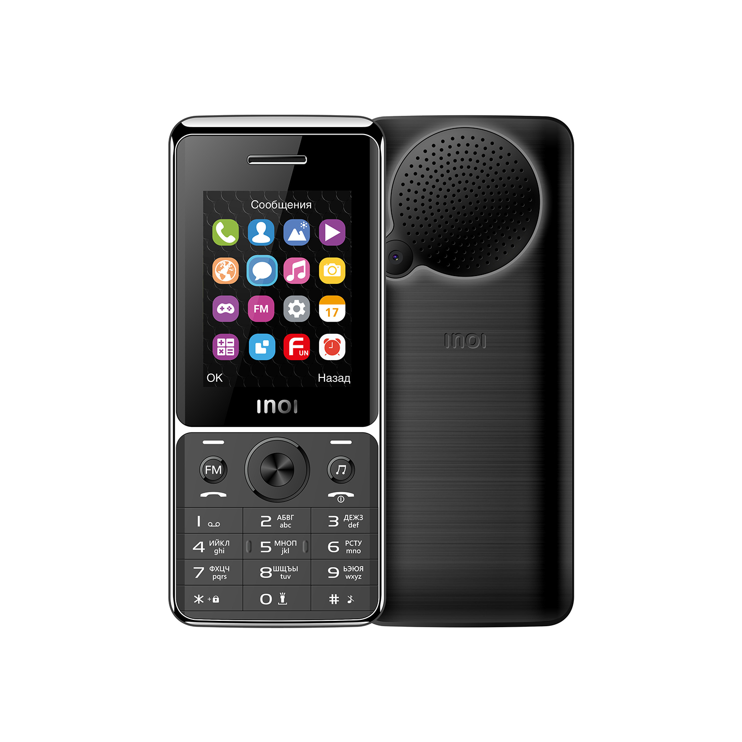 Мобильный телефон INOI 248M Black, Черный
Мобильный телефон INOI 248M Black, Черный