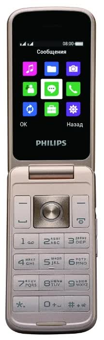 Мобильный телефон Philips Xenium E255 Black, Черный
Мобильный телефон Philips Xenium E255 Black, Черный