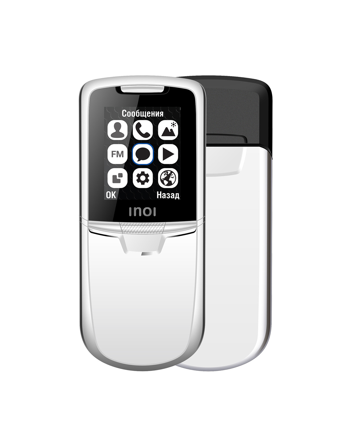 Мобильный телефон INOI 288s SILVER, Серебро
Мобильный телефон INOI 288s SILVER, Серебро