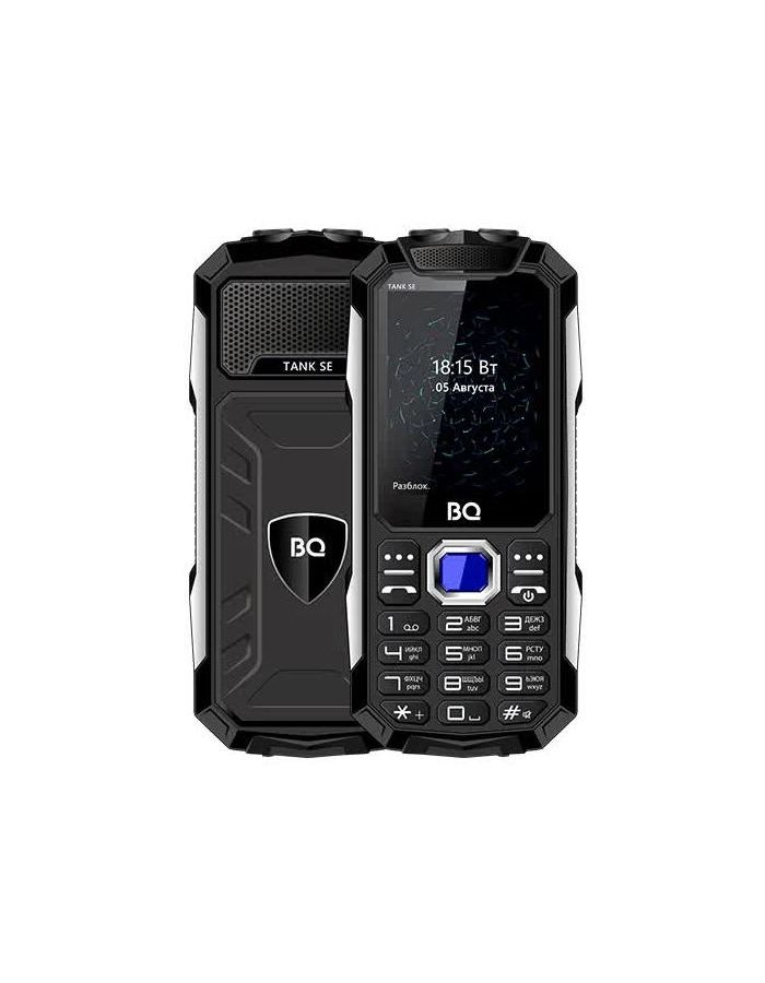 Мобильный телефон BQ 2432 Tank SE Black, Черный
Мобильный телефон BQ 2432 Tank SE Black, Черный